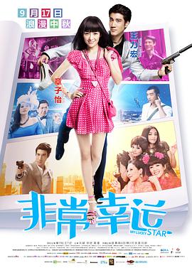 蜜臀av国内精品久久久夜夜蜜臀