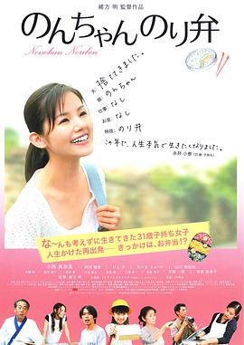 蜜臀av国内精品久久久夜夜蜜臀