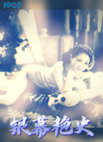 蜜臀av国内精品久久久夜夜蜜臀
